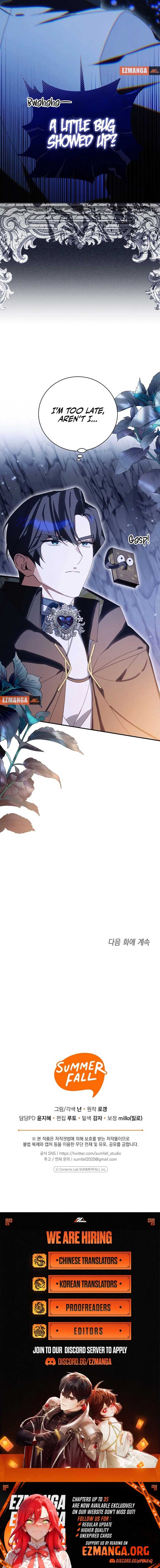 ch 33 13