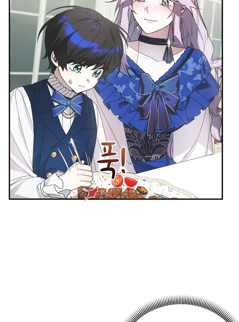 ch 4 119