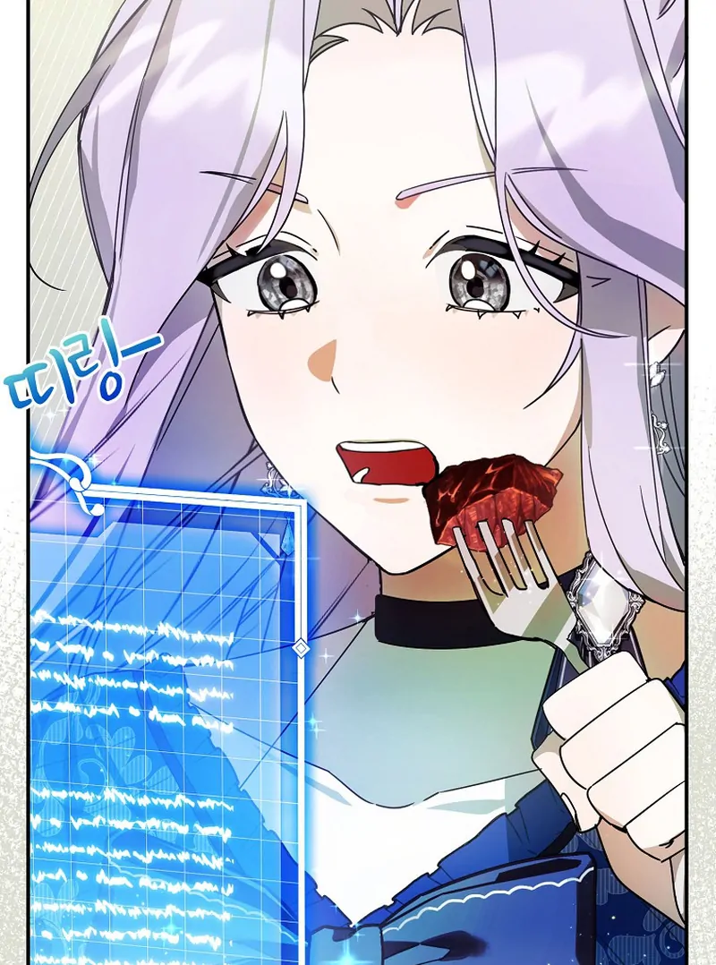 ch 4 122