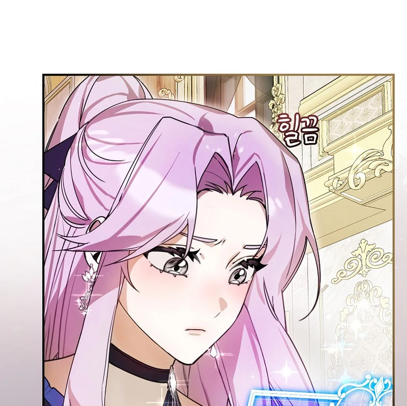 ch 4 23