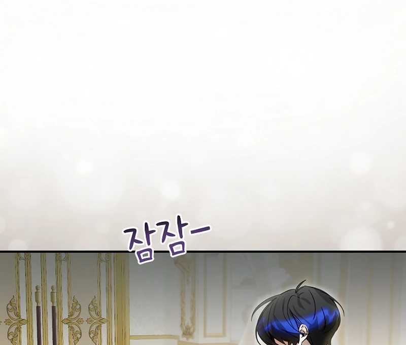 ch 4 42