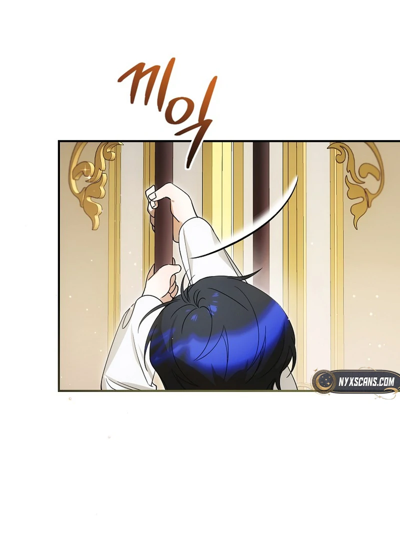 ch 4 47