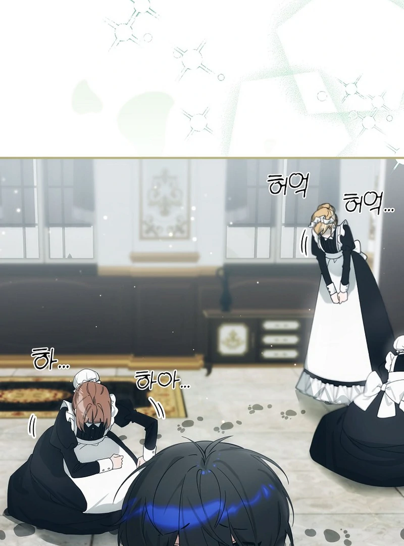 ch 4 74