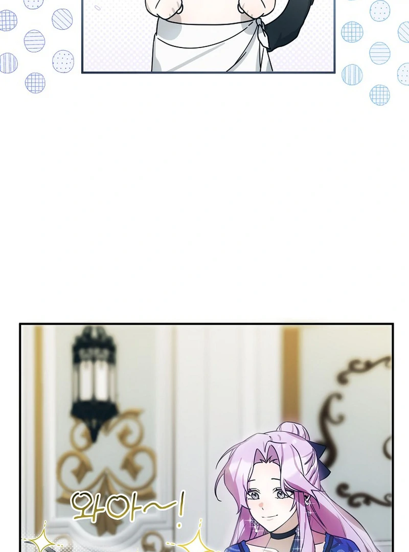 ch 4 78