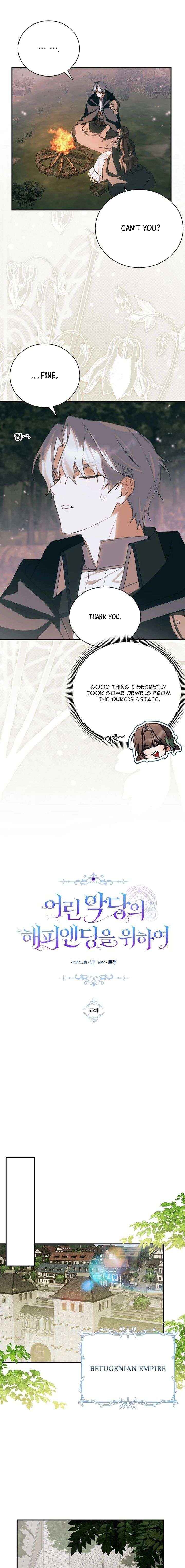 For the Young Villain’s Happy Ending Chapter 43 60 ch 43 9