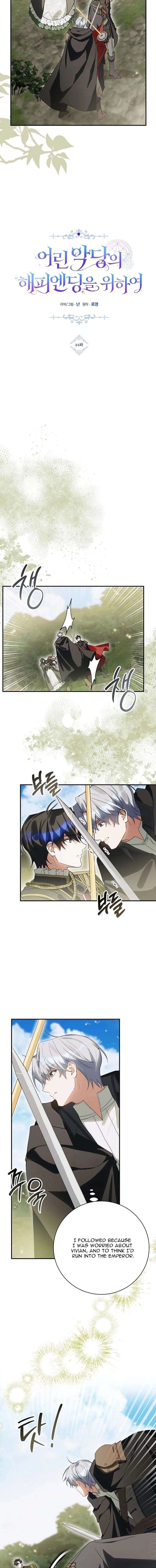 ch 44 5