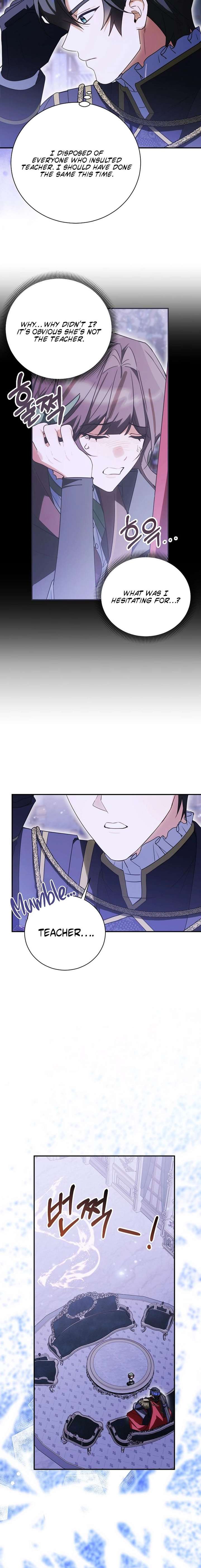 ch 47 7