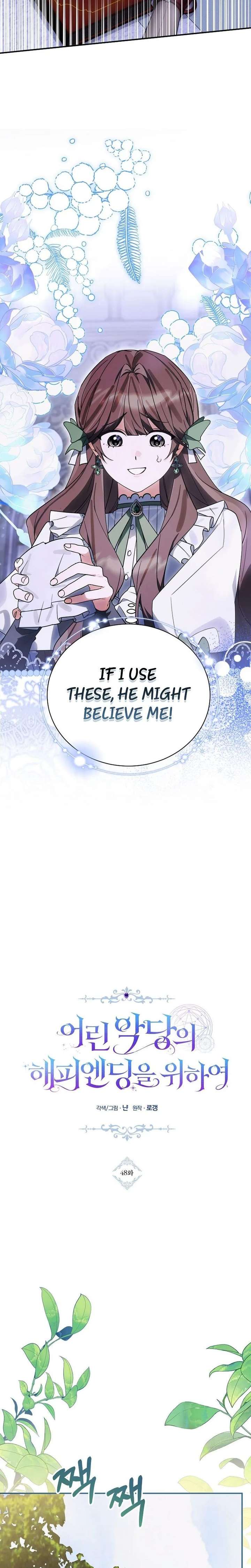 ch 48 5