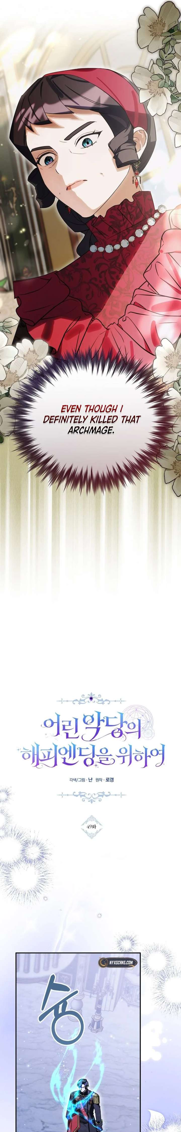 ch 49 7