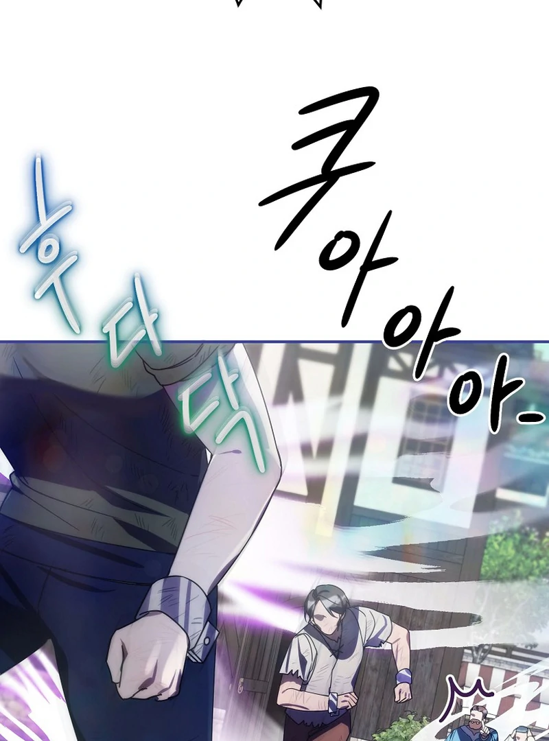 ch 5 133