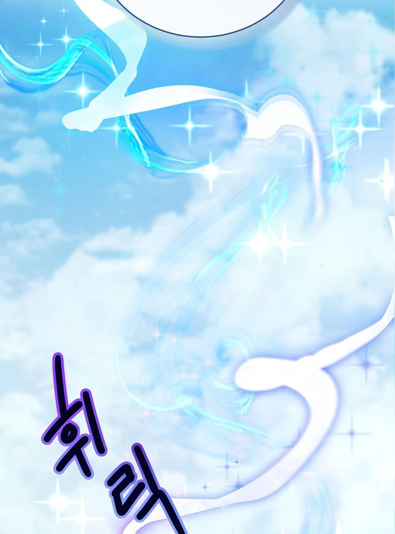 ch 5 139