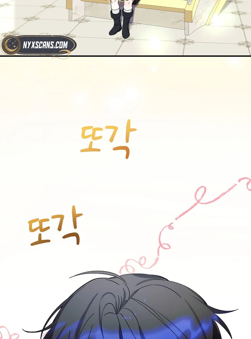 ch 5 143