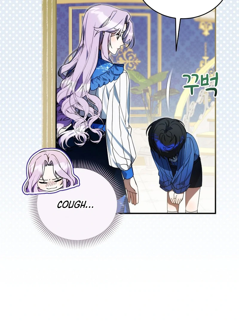 ch 5 153