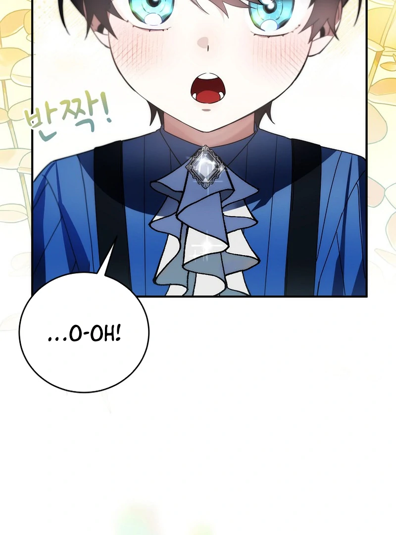 ch 5 158