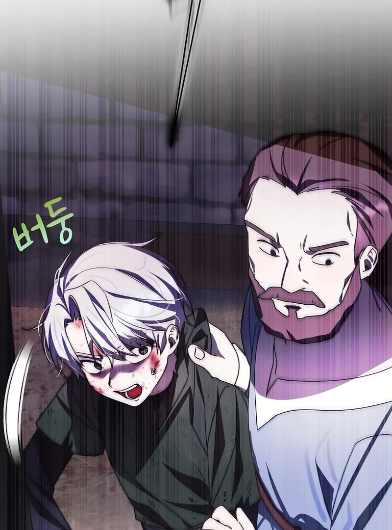 ch 5 63