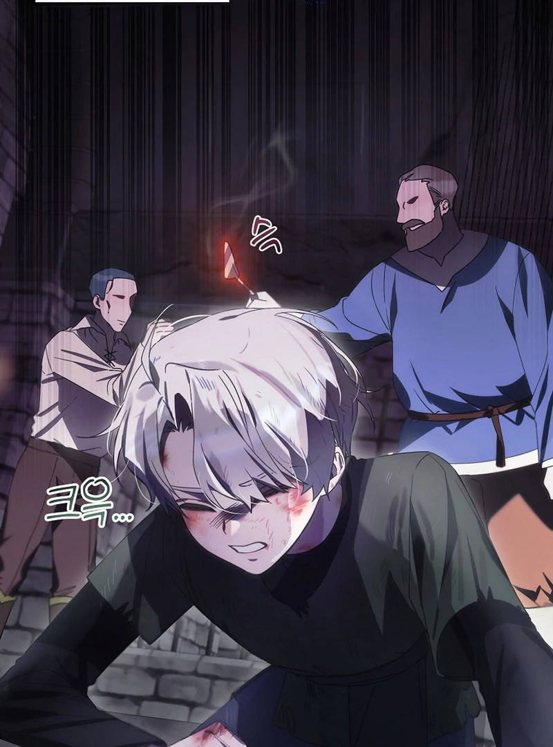 ch 5 66