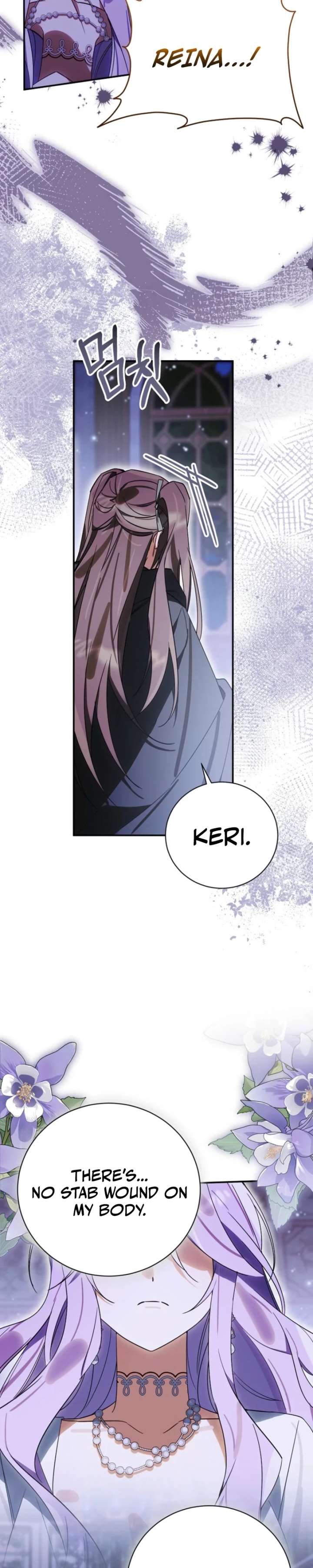 ch 51 25