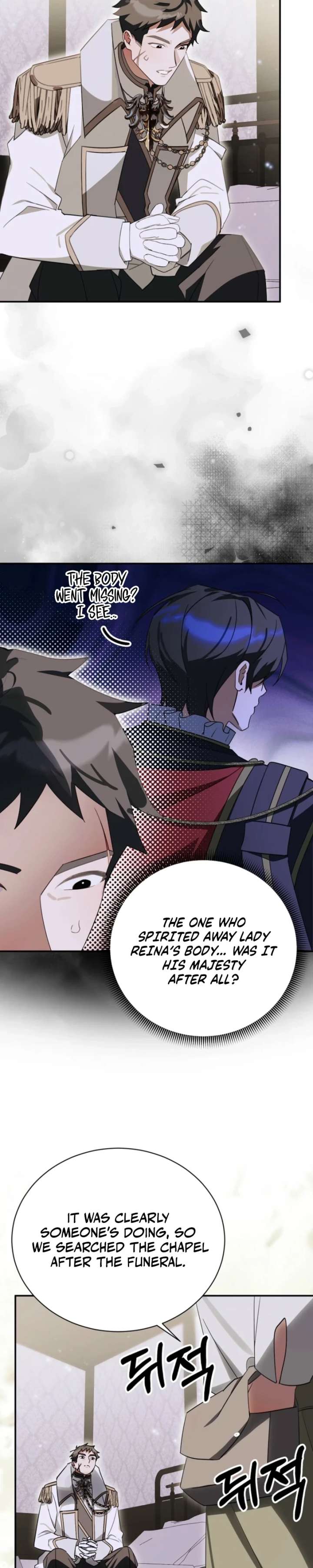 ch 51 9