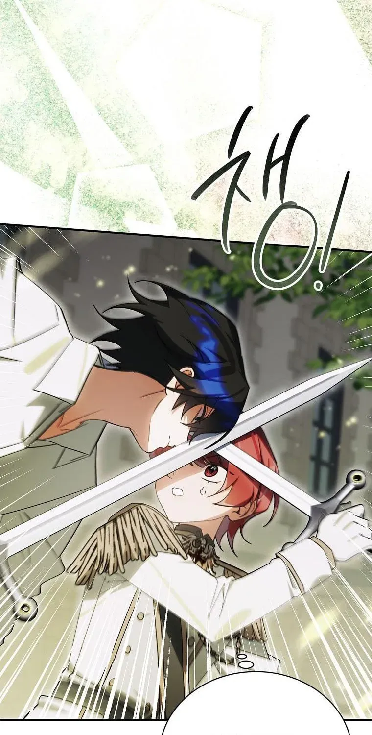 For the Young Villain’s Happy Ending Chapter 54 291 52d295201357
