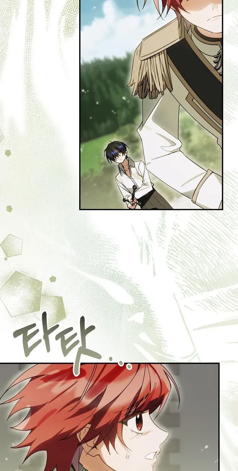 For the Young Villain’s Happy Ending Chapter 54 298 5524c02bd7da