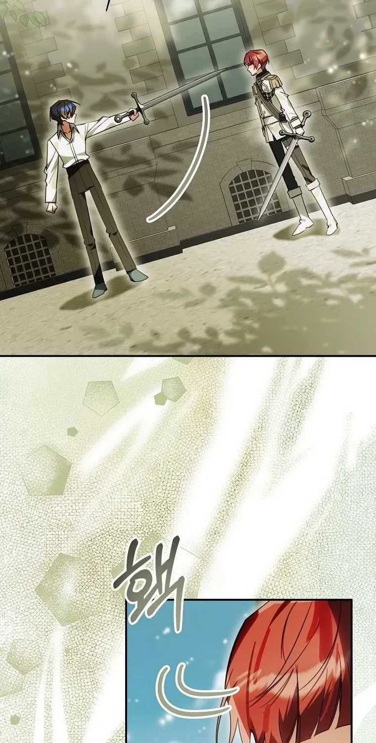 For the Young Villain’s Happy Ending Chapter 54 297 da3ee58dd7dd