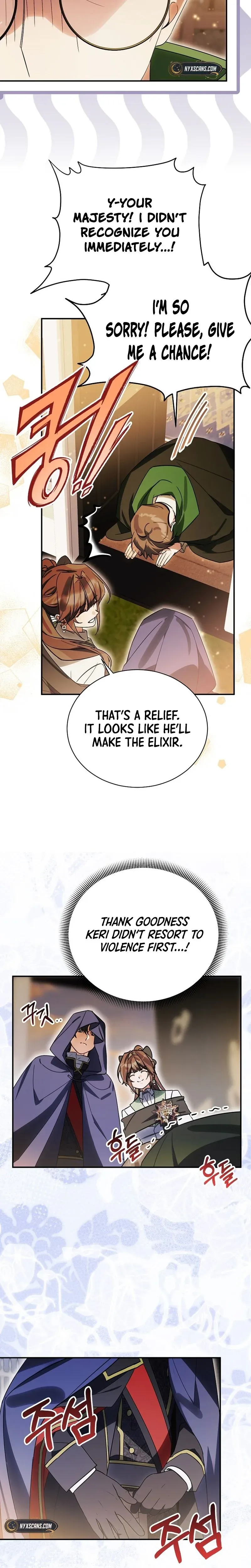 For the Young Villain’s Happy Ending Chapter 56 81 44f0e3f26f43