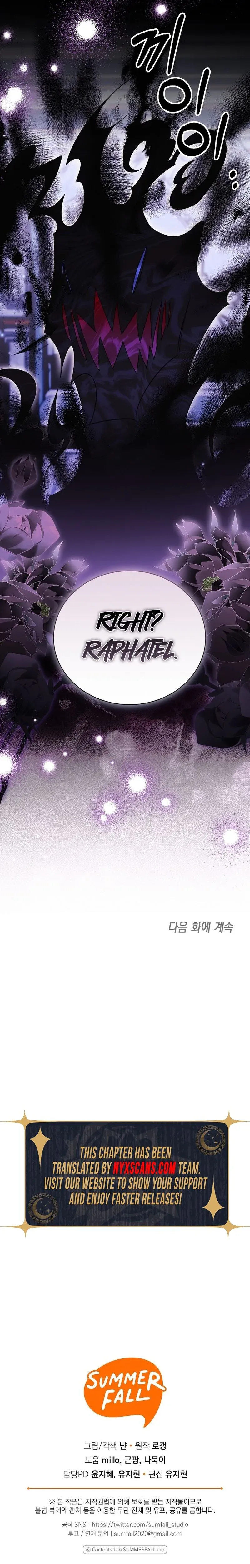 For the Young Villain’s Happy Ending Chapter 56 99 a4b079e39d2a