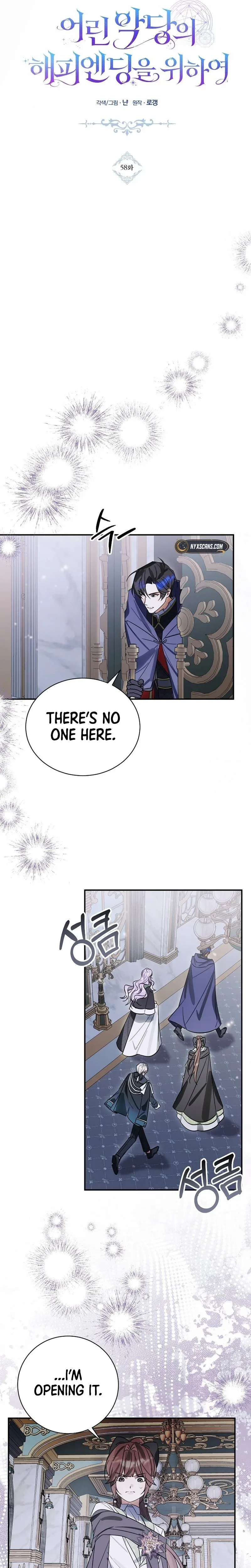 For the Young Villain’s Happy Ending Chapter 58 83 2a8b864c93f0