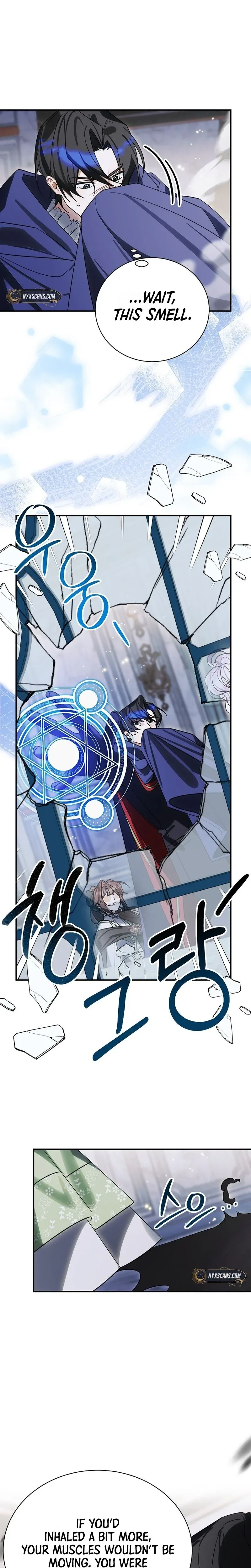 For the Young Villain’s Happy Ending Chapter 58 96 3d9726e52086