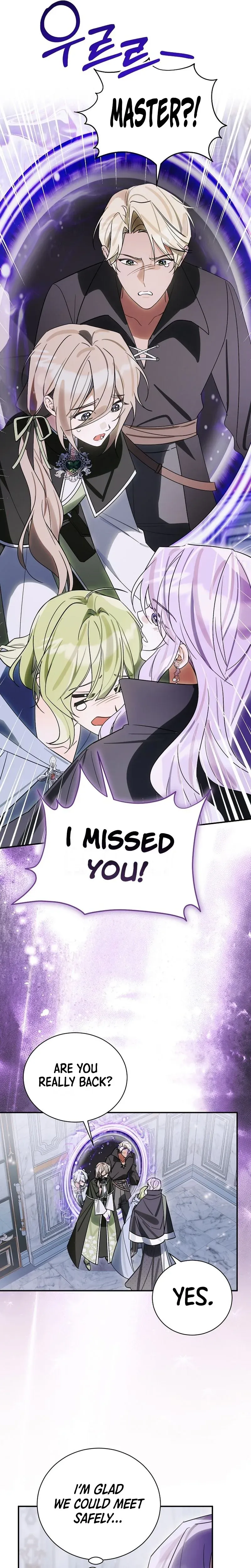 For the Young Villain’s Happy Ending Chapter 58 86 d860c81a232d