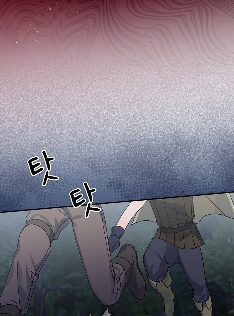 ch 6 72