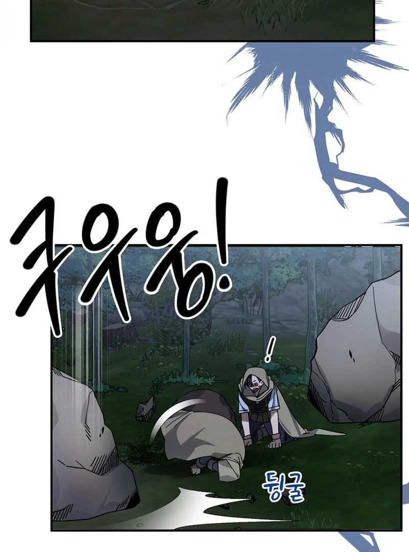 ch 6 91