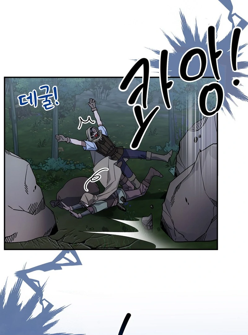 ch 6 92