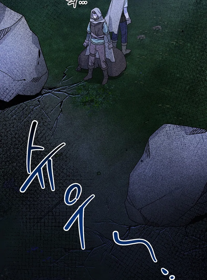 ch 6 94