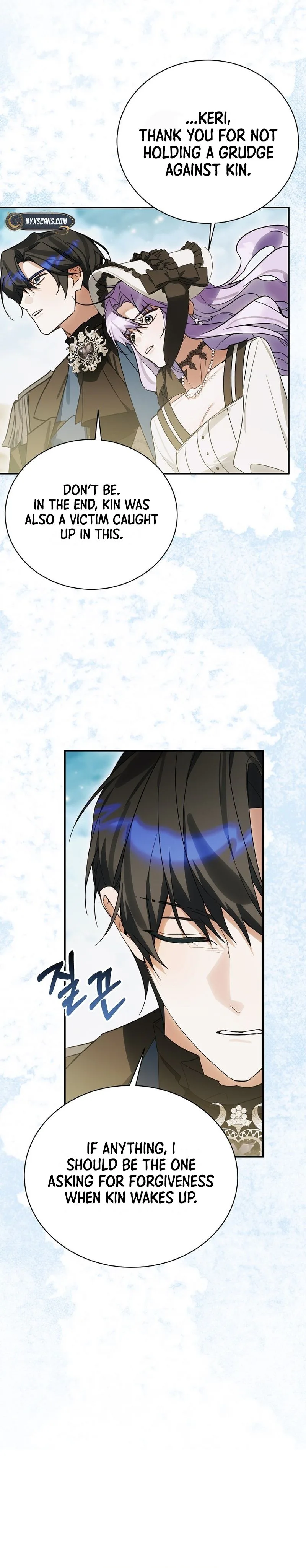 For the Young Villain’s Happy Ending Chapter 61 82 891df0ef2c64