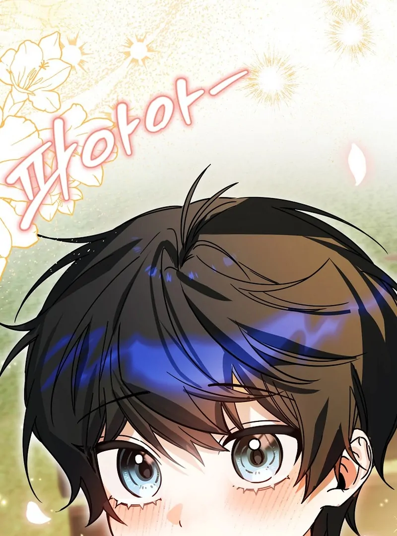 ch 8 114