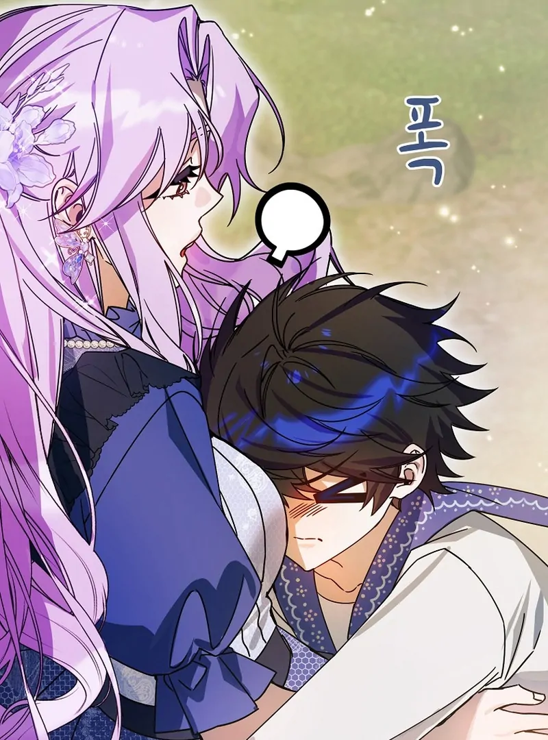 ch 8 118