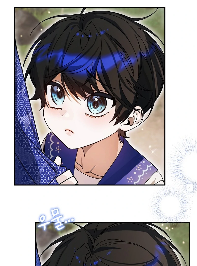 ch 8 120