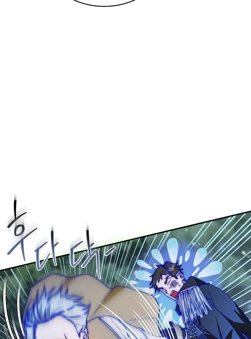 ch 8 17