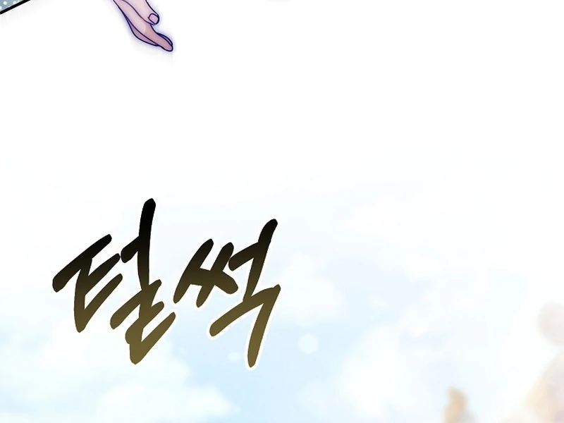 ch 8 19