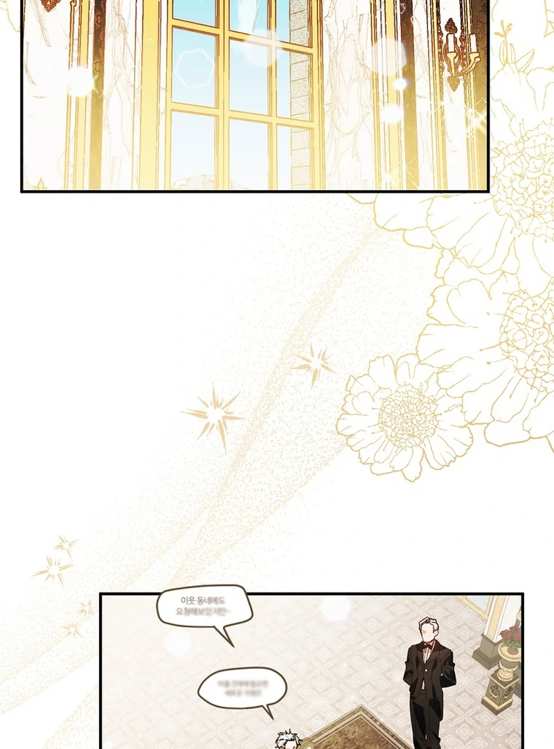 ch 8 26