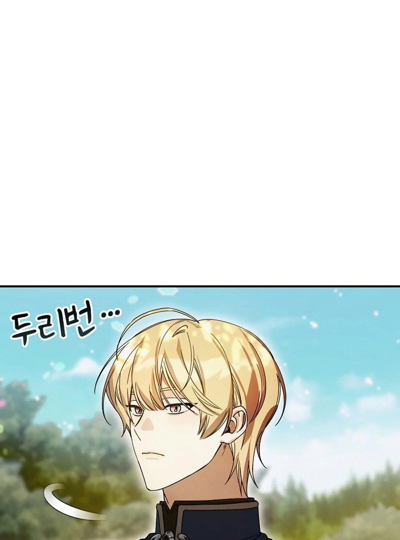 ch 8 6