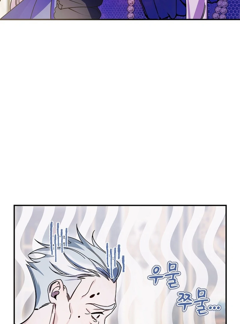 ch 8 60