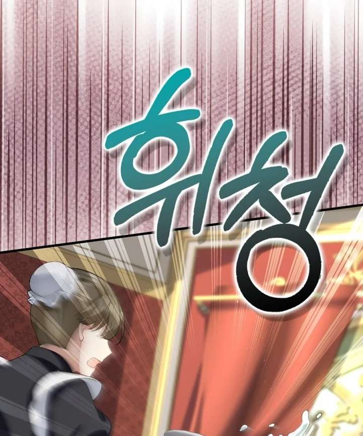 110