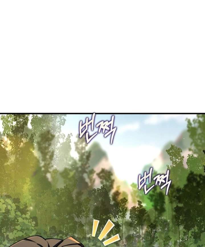143