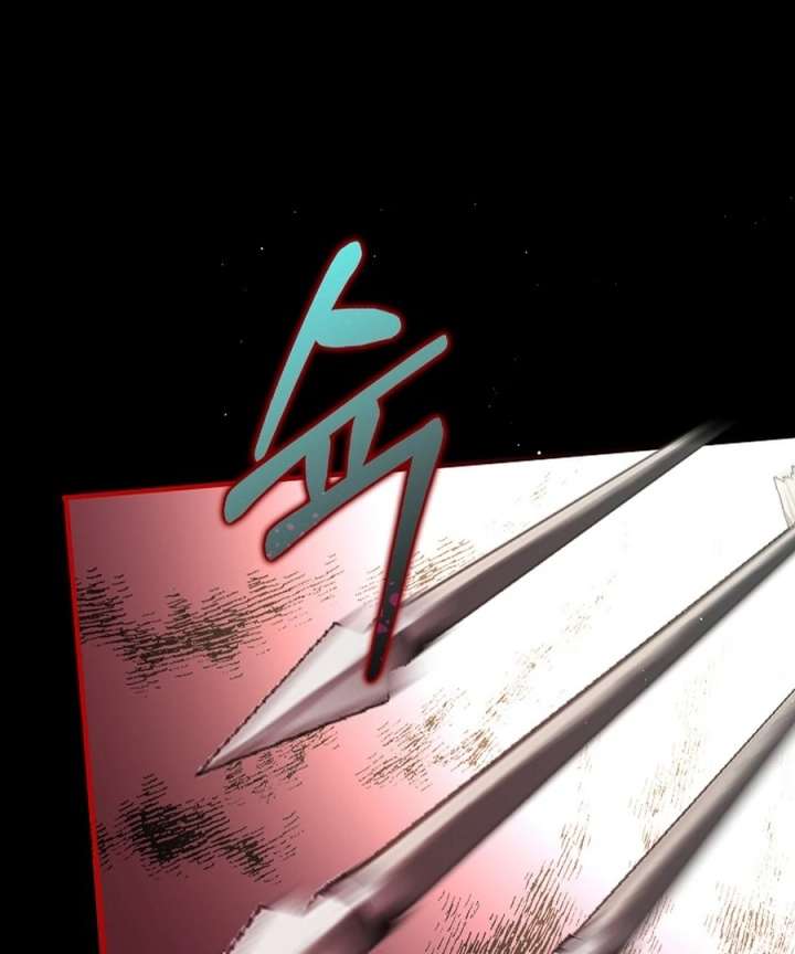 080