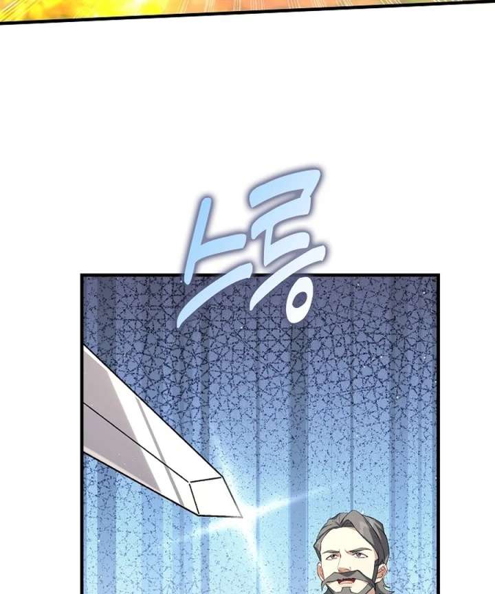 117