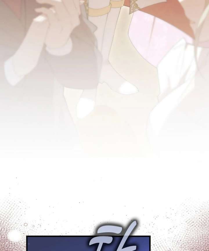 138