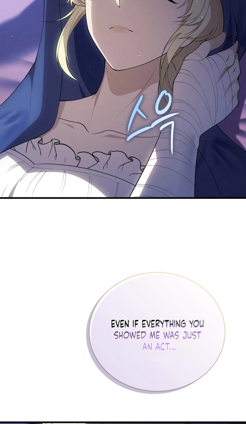 Didn’t We Agree To Have Pure Love? Chapter 32 244 6d6f8731daa8