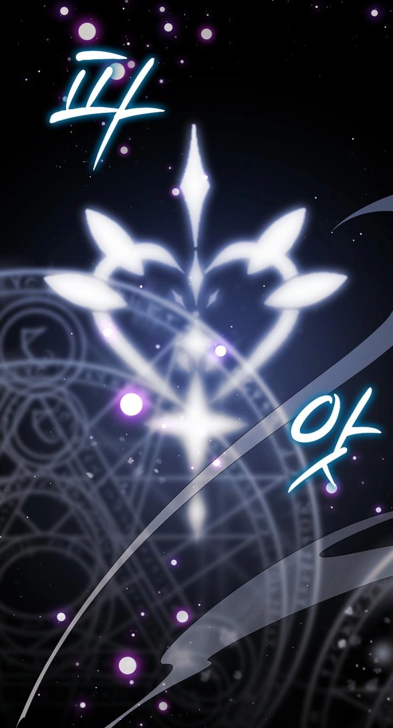 Didn’t We Agree To Have Pure Love? Chapter 32 248 76ea14a9a849